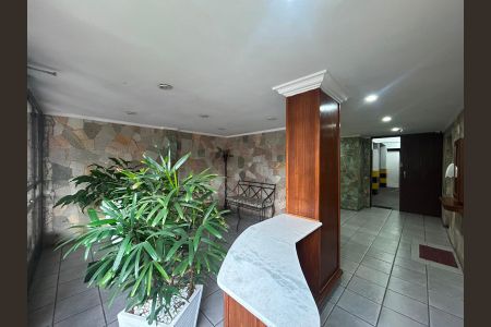 Apartamento para alugar com 110m², 3 quartos e 1 vaga Apartamento para alugar com 110m², 3 quartos e 1 vagaHall de entrada