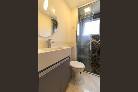 Apartamento para alugar com 49m², 2 quartos e 1 vaga Apartamento para alugar com 49m², 2 quartos e 1 vagaBanheiro