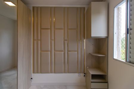Apartamento para alugar com 49m², 2 quartos e 1 vaga Apartamento para alugar com 49m², 2 quartos e 1 vagaQuarto 2