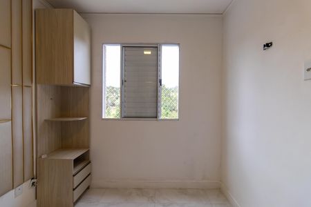 Apartamento para alugar com 49m², 2 quartos e 1 vaga Apartamento para alugar com 49m², 2 quartos e 1 vagaQuarto 2