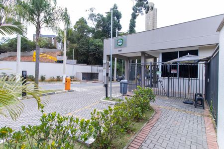 Apartamento para alugar com 49m², 2 quartos e 1 vaga Apartamento para alugar com 49m², 2 quartos e 1 vagaFachada e portaria