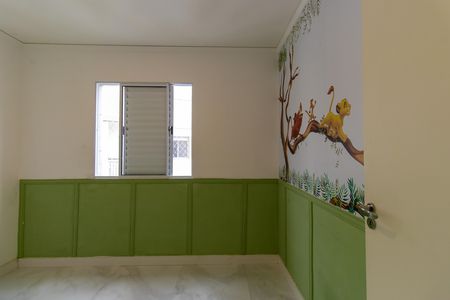Apartamento para alugar com 49m², 2 quartos e 1 vaga Apartamento para alugar com 49m², 2 quartos e 1 vagaQuarto 1