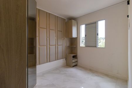 Apartamento para alugar com 49m², 2 quartos e 1 vaga Apartamento para alugar com 49m², 2 quartos e 1 vagaQuarto 2