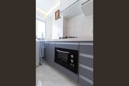 Apartamento para alugar com 49m², 2 quartos e 1 vaga Apartamento para alugar com 49m², 2 quartos e 1 vagaCozinha
