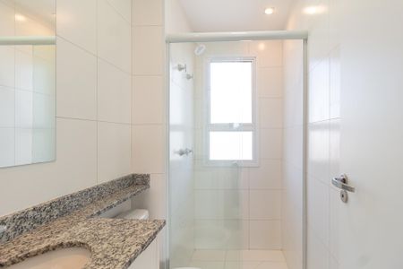 Apartamento para alugar com 87m², 3 quartos e 2 vagas Apartamento para alugar com 87m², 3 quartos e 2 vagasBanheiro Social