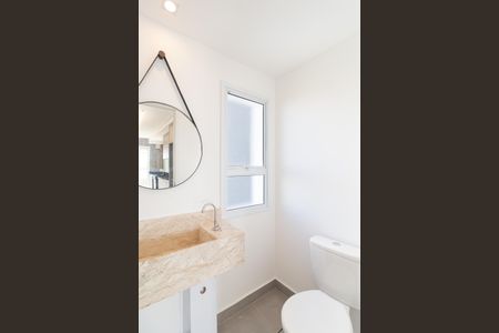 Apartamento para alugar com 87m², 3 quartos e 2 vagas Apartamento para alugar com 87m², 3 quartos e 2 vagasLavabo