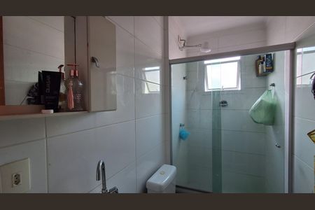 Apartamento à venda com 66m², 2 quartos e 1 vagaBanheiro Social 