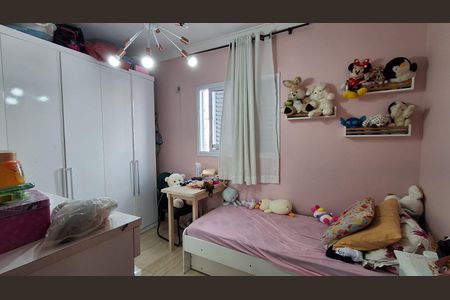 Apartamento à venda com 66m², 2 quartos e 1 vagaQuarto 