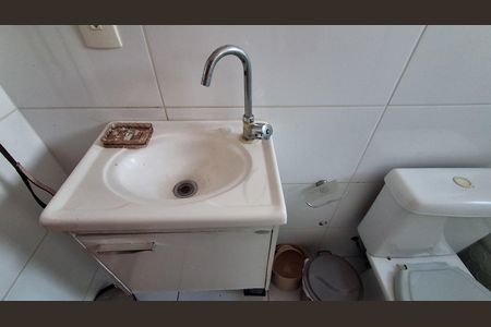 Apartamento à venda com 66m², 2 quartos e 1 vagaBanheiro Social 