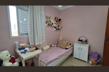 Apartamento à venda com 66m², 2 quartos e 1 vagaQuarto 