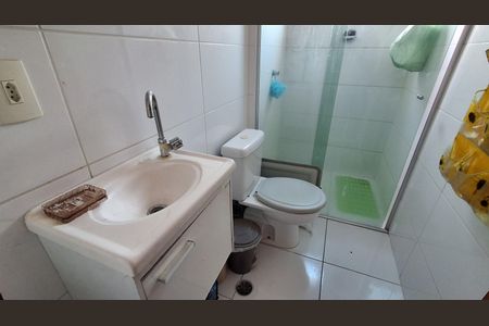 Apartamento à venda com 66m², 2 quartos e 1 vagaBanheiro Social 
