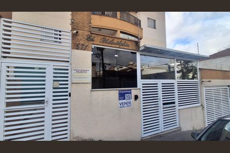 Apartamento à venda com 66m², 2 quartos e 1 vagaFachada 