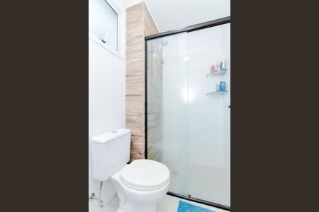 Apartamento à venda com 96m², 3 quartos e 2 vagasBanheiro do Quarto 1