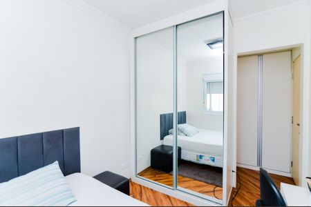 Apartamento à venda com 96m², 3 quartos e 2 vagasQuarto 1 - Suíte
