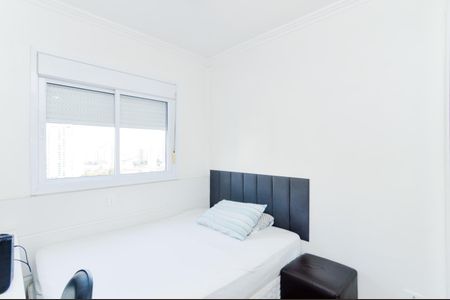Apartamento à venda com 96m², 3 quartos e 2 vagasQuarto 1 - Suíte