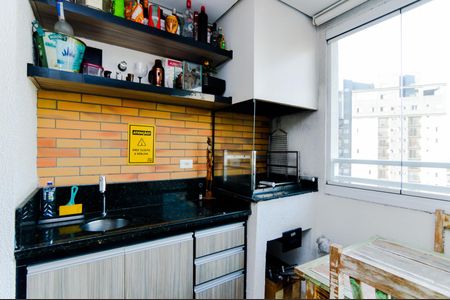 Apartamento à venda com 96m², 3 quartos e 2 vagasVaranda da Sala