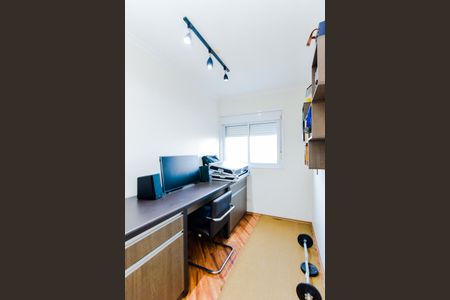 Apartamento à venda com 96m², 3 quartos e 2 vagasEscritório