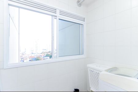 Apartamento à venda com 96m², 3 quartos e 2 vagasÁrea de Serviço