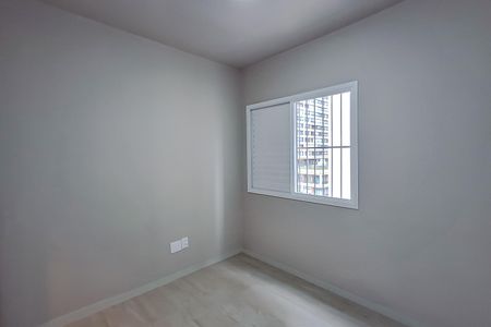 Apartamento à venda com 100m², 3 quartos e 1 vagaQuarto 1