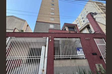 Fachada de apartamento para alugar com 1 quarto, 35m² em Vila Guilhermina, São Paulo