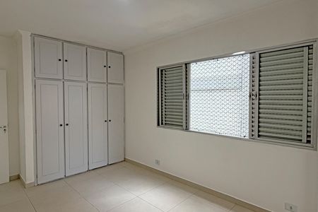 Apartamento para alugar com 110m², 2 quartos e 1 vagaQuarto 2