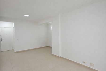 Apartamento para alugar com 110m², 2 quartos e 1 vagaSala