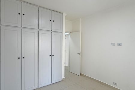 Apartamento para alugar com 110m², 2 quartos e 1 vagaQuarto 1