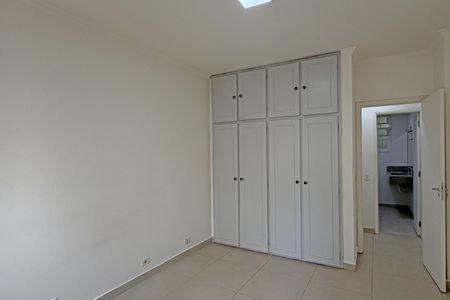 Apartamento para alugar com 110m², 2 quartos e 1 vagaQuarto 1