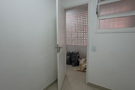 Apartamento para alugar com 110m², 2 quartos e 1 vagaQuarto de Serviço