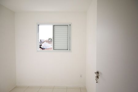 Apartamento para alugar com 39m², 2 quartos e sem vagaQuarto 2