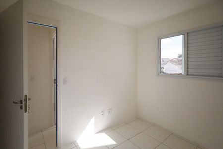 Apartamento para alugar com 39m², 2 quartos e sem vagaQuarto 1