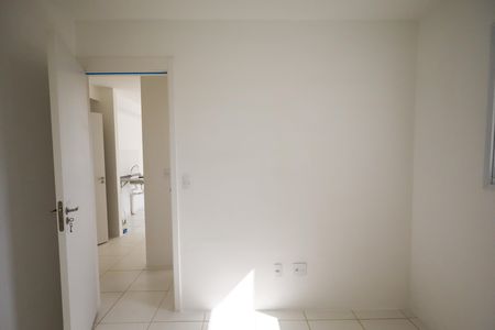 Apartamento para alugar com 39m², 2 quartos e sem vagaQuarto 1