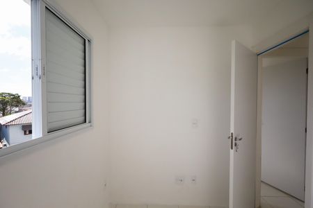 Apartamento para alugar com 39m², 2 quartos e sem vagaQuarto 2