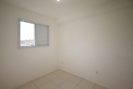 Apartamento para alugar com 39m², 2 quartos e sem vagaQuarto 1
