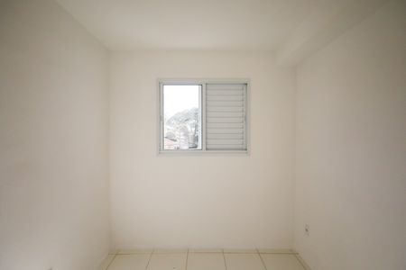 Apartamento para alugar com 39m², 2 quartos e sem vagaQuarto 1