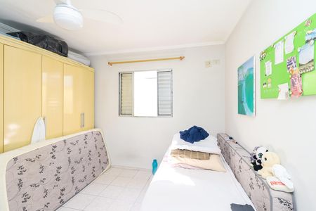 Quarto 2 de casa à venda com 2 quartos, 150m² em Vila Brasil, São Paulo