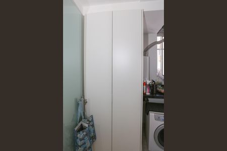 Apartamento para alugar com 136m², 3 quartos e 2 vagas Apartamento para alugar com 136m², 3 quartos e 2 vagasÁrea de Serviço