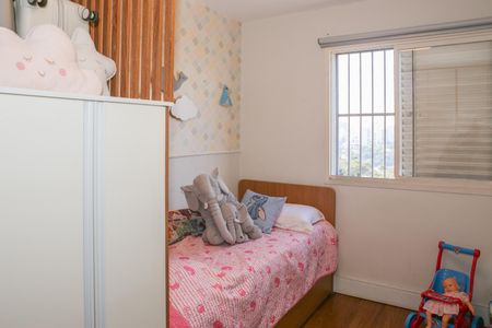 Apartamento para alugar com 136m², 3 quartos e 2 vagas Apartamento para alugar com 136m², 3 quartos e 2 vagasQuarto 2