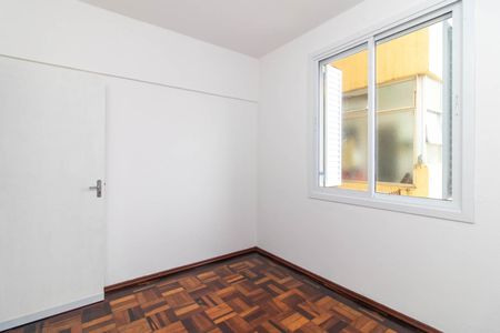 Apartamento para alugar com 57m², 2 quartos e sem vaga Apartamento para alugar com 57m², 2 quartos e sem vagaQuarto 2
