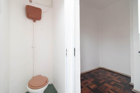 Apartamento para alugar com 57m², 2 quartos e sem vaga Apartamento para alugar com 57m², 2 quartos e sem vagaCozinha e Área de Serviço