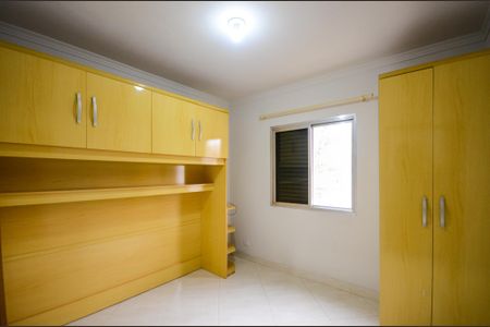 Casa de condomínio para alugar com 55m², 2 quartos e 1 vagaQuarto 1