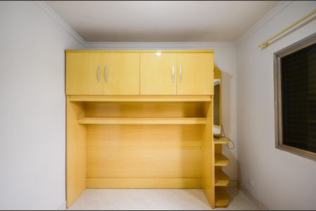 Casa de condomínio para alugar com 55m², 2 quartos e 1 vagaQuarto 1