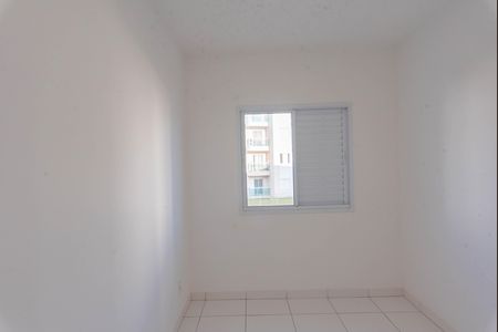 Apartamento à venda com 52m², 2 quartos e 1 vaga Apartamento à venda com 52m², 2 quartos e 1 vagaQuarto 2