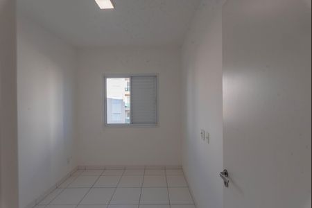 Apartamento à venda com 52m², 2 quartos e 1 vaga Apartamento à venda com 52m², 2 quartos e 1 vagaQuarto 2