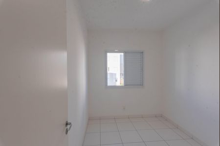 Apartamento à venda com 52m², 2 quartos e 1 vaga Apartamento à venda com 52m², 2 quartos e 1 vagaQuarto 1