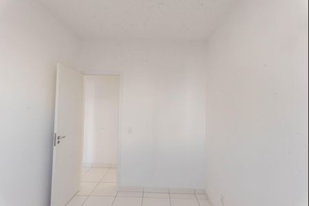 Apartamento à venda com 52m², 2 quartos e 1 vaga Apartamento à venda com 52m², 2 quartos e 1 vagaQuarto 2