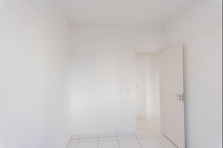 Apartamento à venda com 52m², 2 quartos e 1 vaga Apartamento à venda com 52m², 2 quartos e 1 vagaQuarto 1