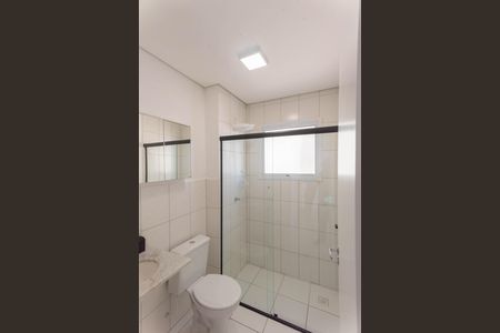 Apartamento à venda com 52m², 2 quartos e 1 vaga Apartamento à venda com 52m², 2 quartos e 1 vagaBanheiro