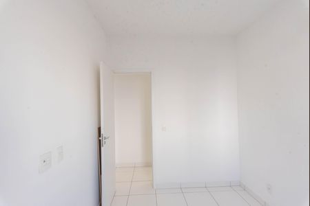 Apartamento à venda com 52m², 2 quartos e 1 vaga Apartamento à venda com 52m², 2 quartos e 1 vagaQuarto 2