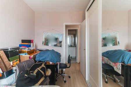 Apartamento para alugar com 58m², 2 quartos e 1 vaga Apartamento para alugar com 58m², 2 quartos e 1 vagaQuarto 2